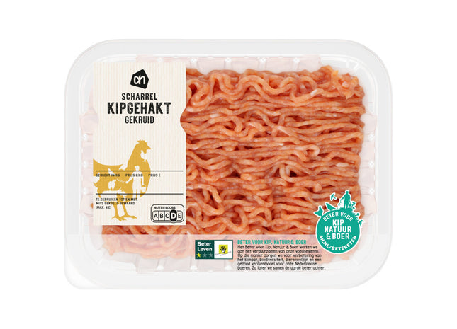 Gewürztes, gehacktes Hähnchen aus Freilandhaltung