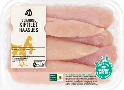 Free-range chicken fillet tenderloins