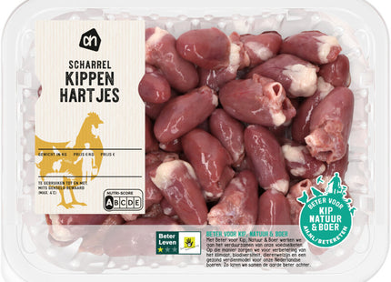 Free-range chicken hearts