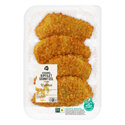 Cutlet (chicken)