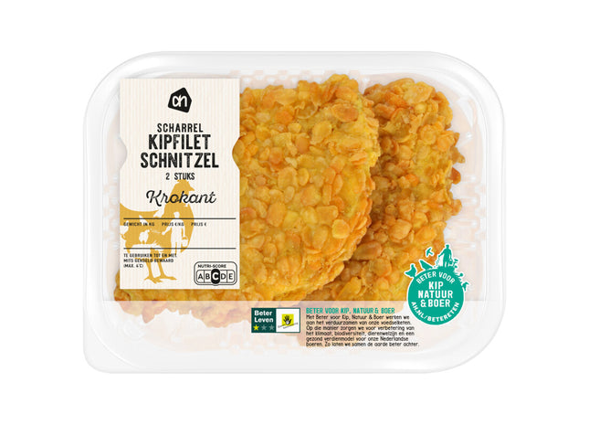 Knuspriges Hähnchenfiletschnitzel aus Freilandhaltung