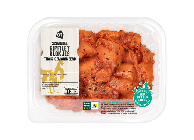 Thailändische Hähnchenfiletwürfel aus Freilandhaltung