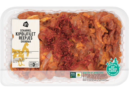 Hähnchenschenkelfiletstreifen aus Freilandhaltung, Döner