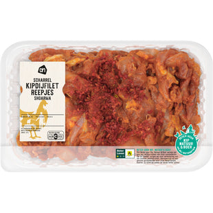 Hähnchenschenkelfiletstreifen aus Freilandhaltung, Döner