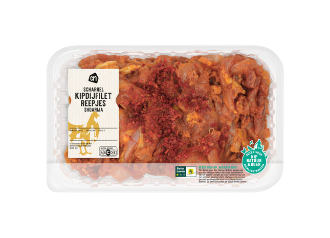Hähnchenschenkelfiletstreifen aus Freilandhaltung, Döner
