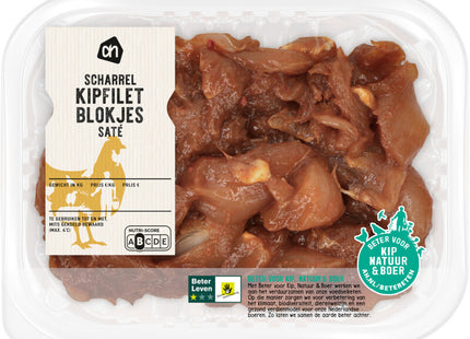 Saté-Hähnchenfiletwürfel aus Freilandhaltung