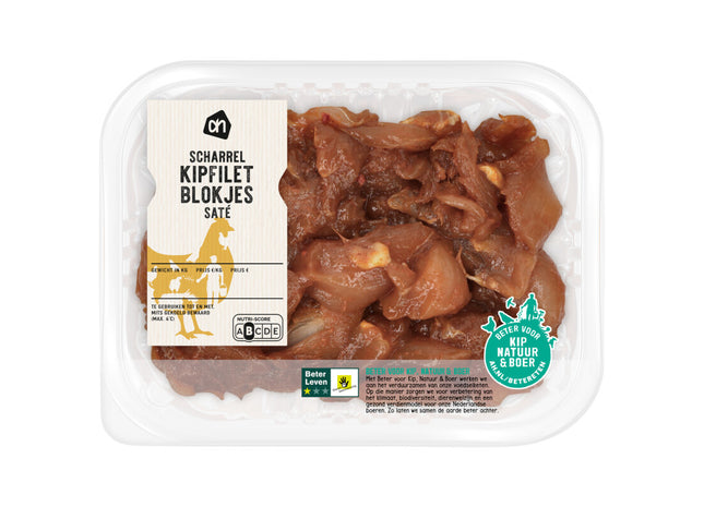 Saté-Hähnchenfiletwürfel aus Freilandhaltung