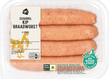 Hühnerwurst aus Freilandhaltung