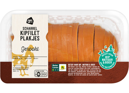 Geräucherte Hähnchenfiletscheiben aus Freilandhaltung