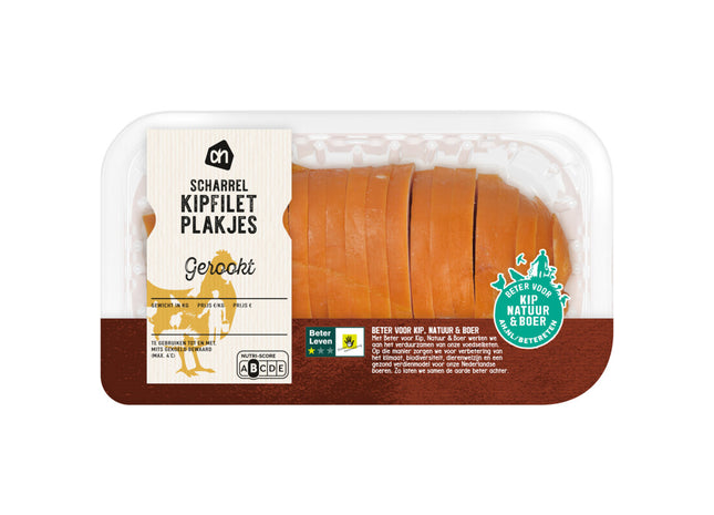 Geräucherte Hähnchenfiletscheiben aus Freilandhaltung