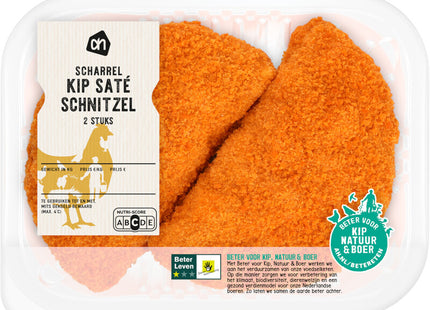 Freilandhühner-Satay-Schnitzel 2 Stück