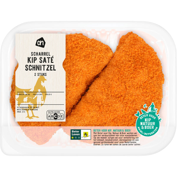 Freilandhähnchenschnitzel 2 Stück
