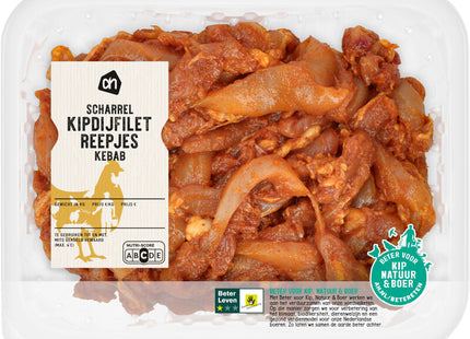 Hähnchenschenkelfiletstreifen-Kebab aus Freilandhaltung