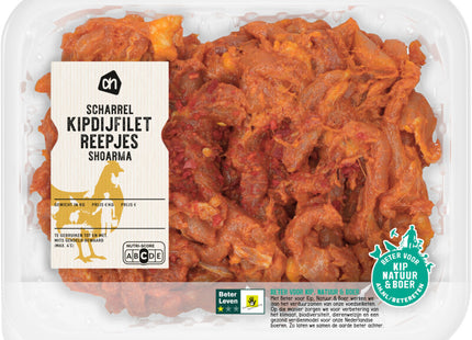 Hähnchenschenkelfiletstreifen aus Freilandhaltung, Döner