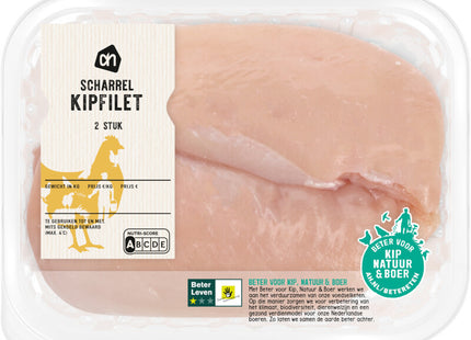 Scharrel kipfilet 2 stuks  Dutchshopper