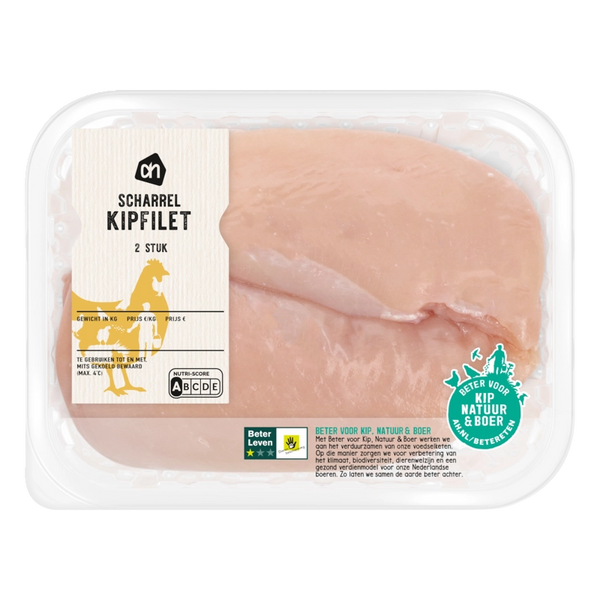 Scharrel kipfilet 2 stuks