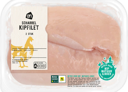 Freilandhühnerfilet 2 Stück