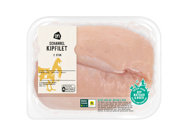 Freilandhühnerfilet 2 Stück