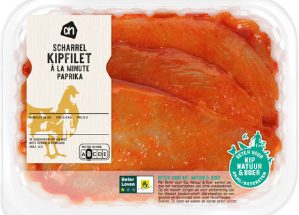 Freilandhühnerfilet à la Minute Paprika