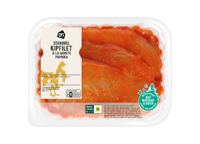 Freilandhühnerfilet à la Minute Paprika