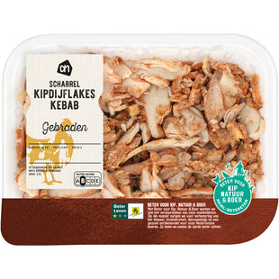 Gebratener Hähnchenflockenspieß aus Freilandhaltung