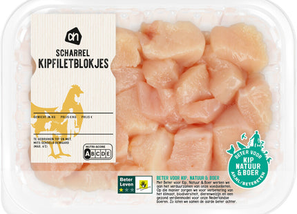 Hähnchenfiletwürfel aus Freilandhaltung