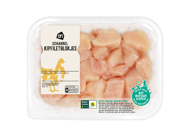 Hähnchenfiletwürfel aus Freilandhaltung