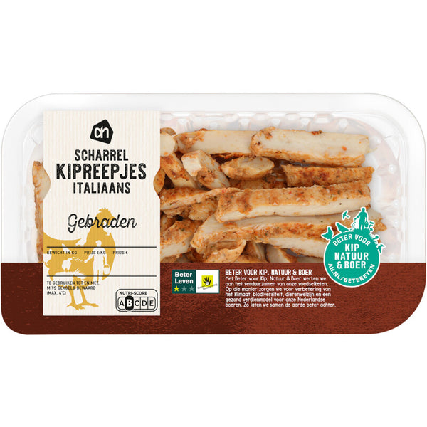 Freiland gebratene Hähnchenbruststreifen Italienisch