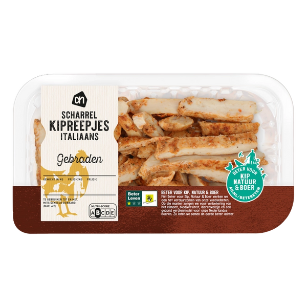 Free-range roasted chicken fillet strip Italian