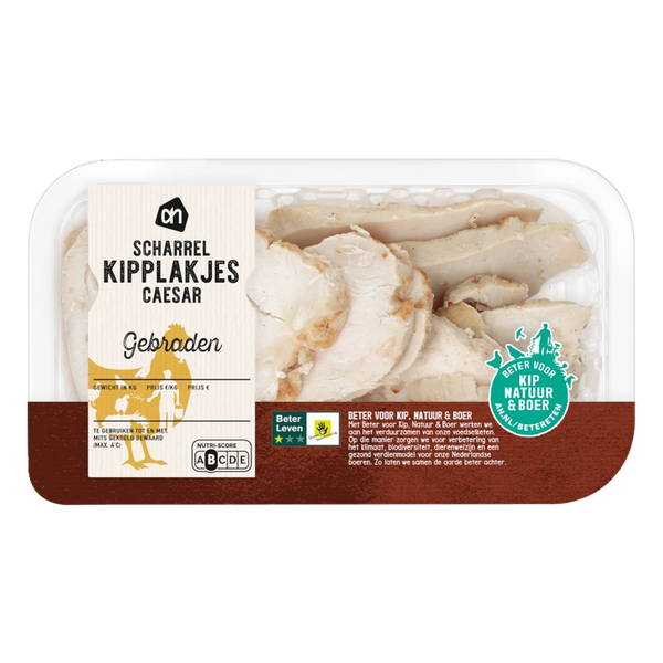 Freiland gebratenes Hähnchenbrustfilet Caesar