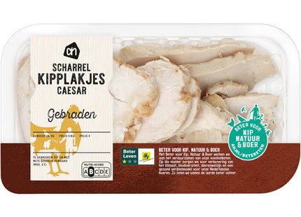 Gebratene Hähnchenbrust aus Freilandhaltung, Caesar