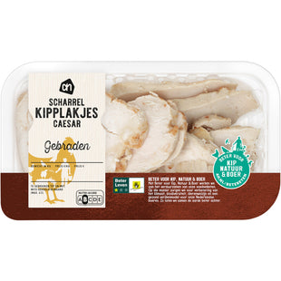 Gebratene Hähnchenbrust aus Freilandhaltung, Caesar