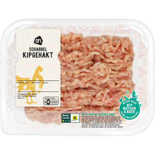 Scharrel kipgehakt