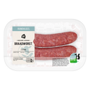Beef sausage