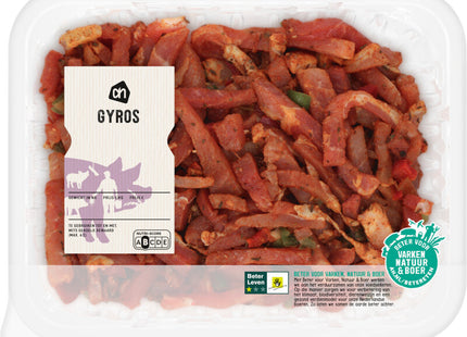 Gyros