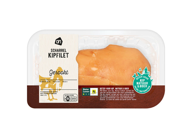 Geräuchertes Hähnchenfilet aus Freilandhaltung