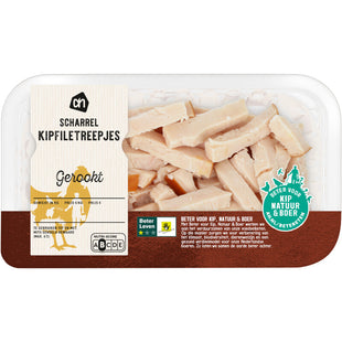 Geräucherte Hähnchenfiletstreifen aus Freilandhaltung