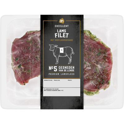 Lammsteak