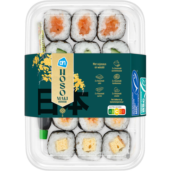 Sushi Hosomaki Set