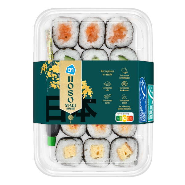 Sushi thin roll set