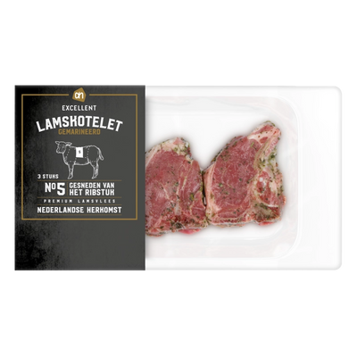 Lamb Chop