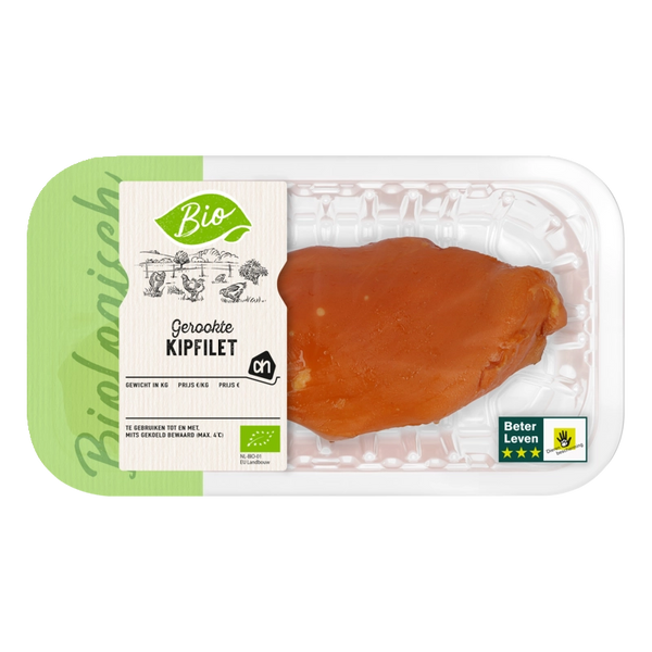 Organic Smoked Chicken Breast