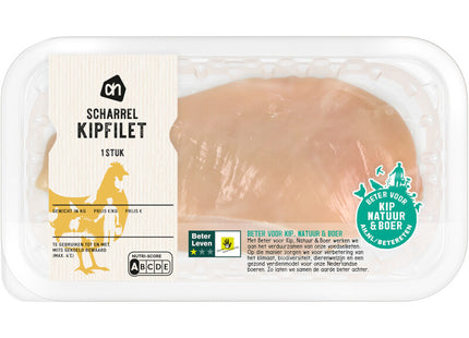 Scharrel kipfilet 1 stuk  Dutchshopper