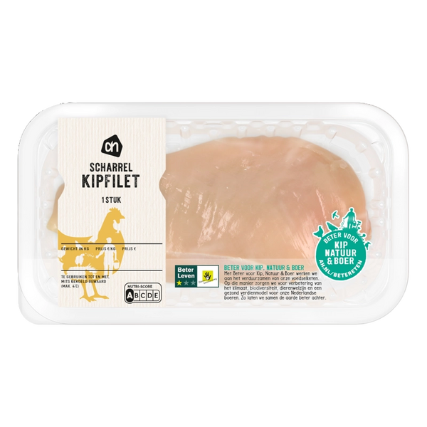 Freilandhähnchenbrustfilet 1 Stück