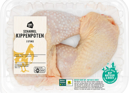 Hähnchenschenkel aus Freilandhaltung, 2 Stück