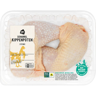 Hähnchenschenkel aus Freilandhaltung, 2 Stück
