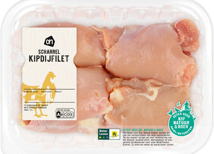 Free-range chicken thigh fillet