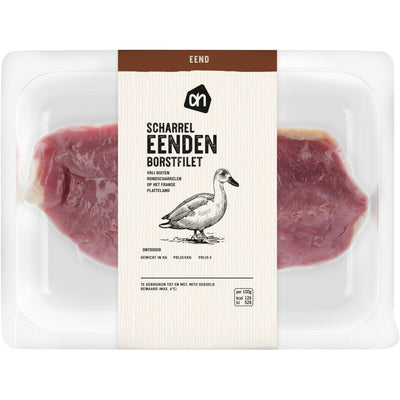 Ente (Vers)