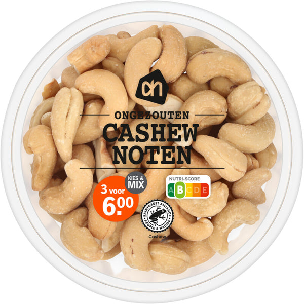 Ungesalzene Cashewnüsse
