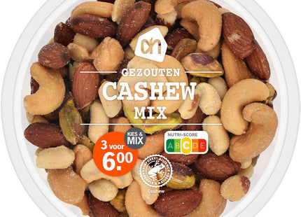 Gezouten cashewmix